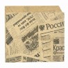 Bolsas de Papel Antigrasa Kraft Abiertas 2 Lados 15x15cm News (750 Uds)