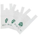Bolsas de Plástico Asas Camiseta 42x53cm Recicladas y Reutilizables (50 Uds)