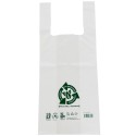 Bolsas de Plástico Asas Camiseta 42x53cm Recicladas y Reutilizables (50 Uds)