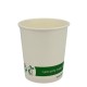Vasos Biodegradables de Cartón Blanco "Friendly" 4Oz/120ml Ø6,2cm (50 Uds)