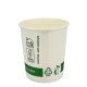 Vasos Biodegradables de Cartón Blanco "Friendly" 4Oz/120ml Ø6,2cm (50 Uds)