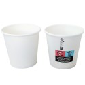 Vasos de Cartón Blanco 120ml Ø6,2cm (50 Uds)