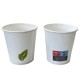 Vasos de Cartón Diseño Hojas 120ml Ø6,2cm (1.000 Uds)
