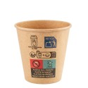 Vasos de Cartón Kraft 4Oz/120ml Ø6,2cm (50 Uds)