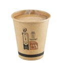 Vasos Biodegradables de Cartón Kraft 180ml Ø7,2cm (50 Uds)