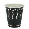 Vasos de Cartón Negro "Coffee" 7Oz/200ml Ø7,2cm (50 Uds)