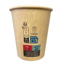Vasos de Cartón Kraft 8Oz/240ml Ø8cm (1.000 Uds)
