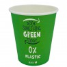 Vasos Biodegradables Cartón Impresos Verdes 240ml Ø8cm (1.000 Uds)