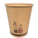Vasos Biodegradables de Cartón Kraft 240ml Ø8cm (1.000 Uds)