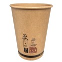 Vasos Biodegradables de Cartón Kraft 12Oz/360ml Ø9cml (50 Uds)
