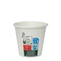 Vasos de Cartón Blanco Café Mini/Degustación 75ml Ø5,1cm (50 Uds)